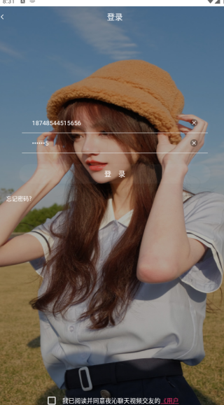 ҹ�����콻����������