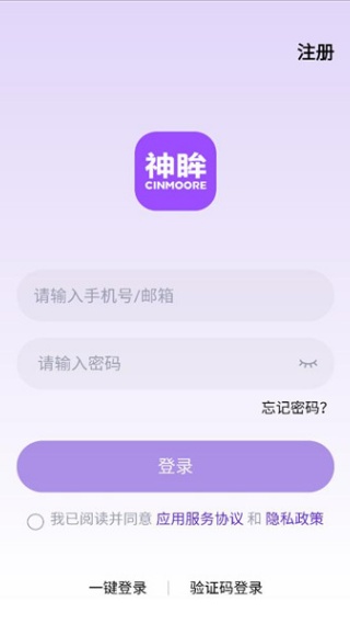 ��������ͷ����