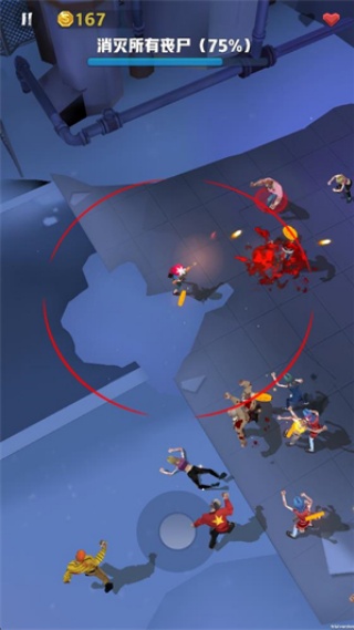 ��ʬս��ǰ��