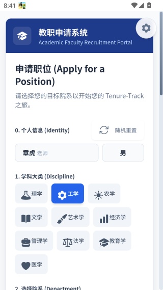 �ཷģ����