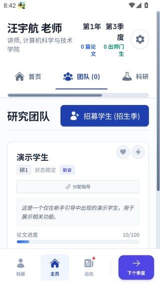 �ཷģ����