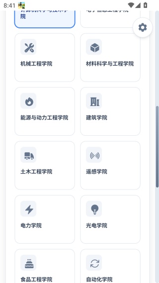 �ཷģ����