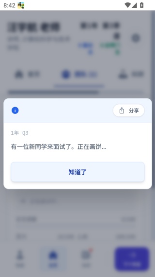 �ཷģ����