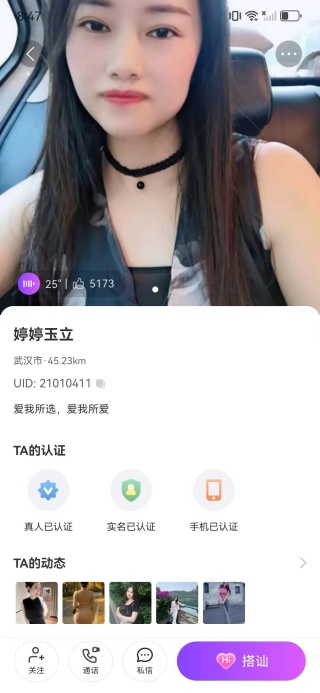 ���Ľ���ƽ̨��������