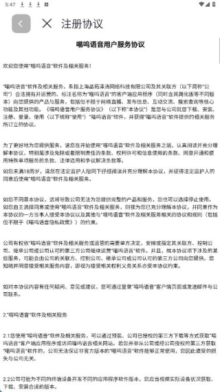 �����������°�����