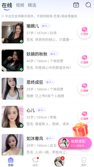 �ΰ�������������