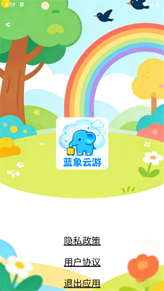 ��������app����