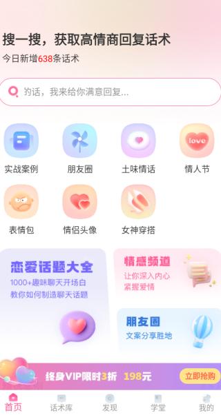 ��С����������