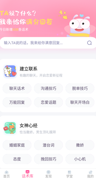 ��С����������