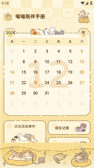 ��������ֲ�