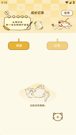 ��������ֲ�