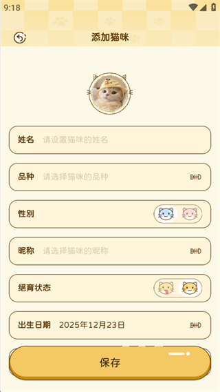 ��������ֲ�