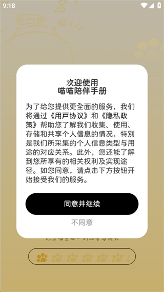 ��������ֲ�