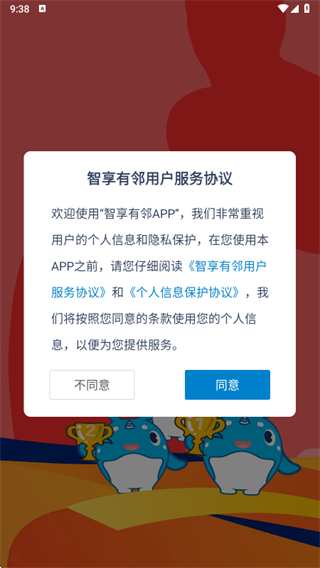 ��������app����