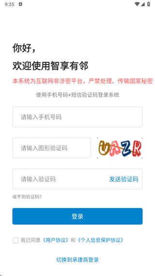 ��������app����