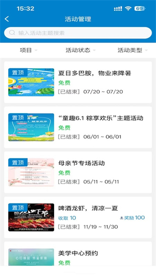 ��������app����