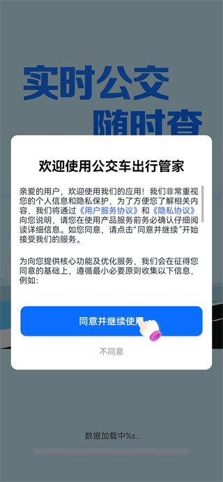 ���������йܼ�