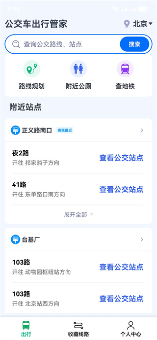 ���������йܼ�