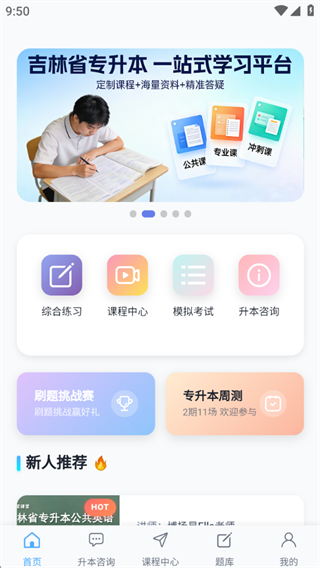 �����ǿ���