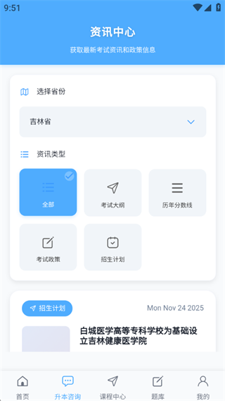 �����ǿ���