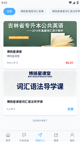 �����ǿ���