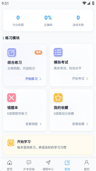 �����ǿ���