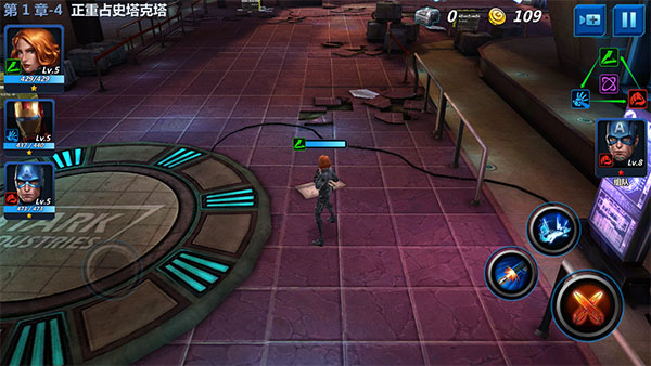 漫威未来之战国际版最新版 漫威未来之战国际版最新版