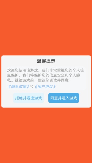 �޵���ǹ��