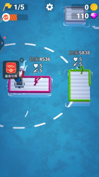 �޵���ǹ��