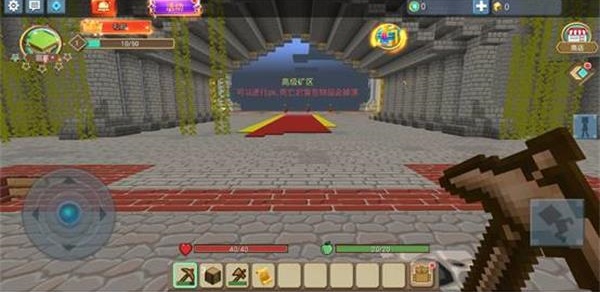 ���鱤�����°汾(Blockman GO)