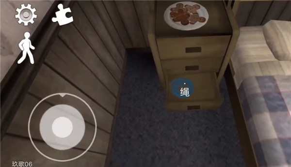 icescream8outWitt模组下载(恐怖冰淇淋8) icescream8outWitt模组下载(恐怖冰淇淋8)