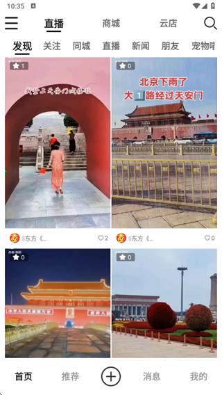 ������app����