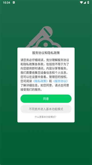 ������app����