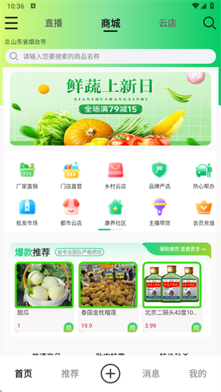 ������app����