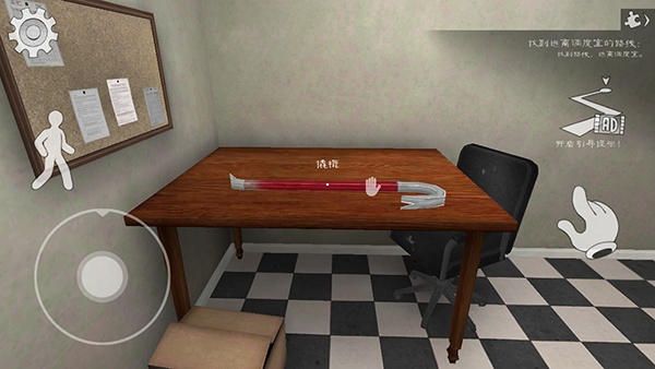 �ֲ������8����MOD�˵����°汾����