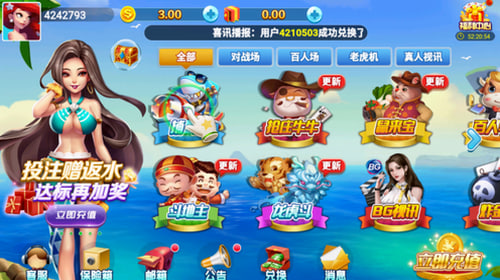 �쳽�������°�����