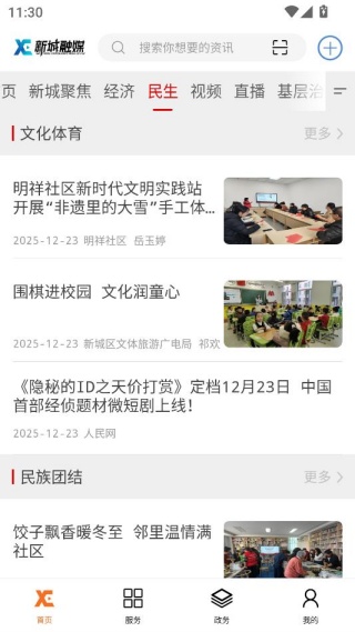 �����³Ǳ����������°�