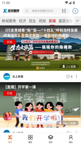 �����³Ǳ����������°�