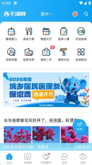 ���Ӻ���������Ϣ��