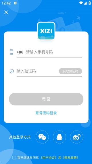 ���Ӻ���������Ϣ��