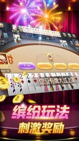 �������ư�׿������