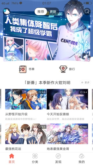 ֪�����Ͱ�׿�ٷ���