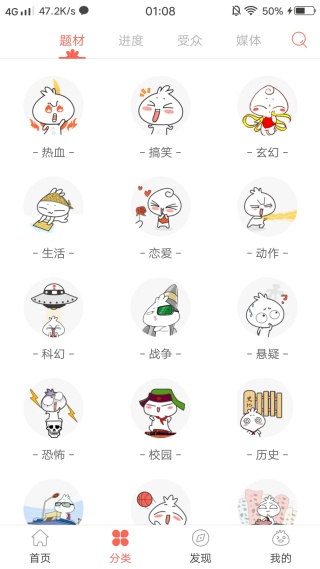 ֪�����Ͱ�׿�ٷ���