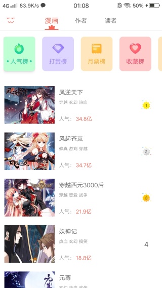 ֪�����Ͱ�׿�ٷ���