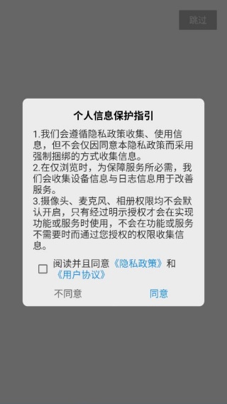 ������������Ѷƽ̨������