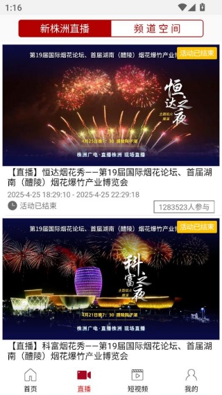 ������������Ѷƽ̨������