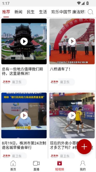 ������������Ѷƽ̨������