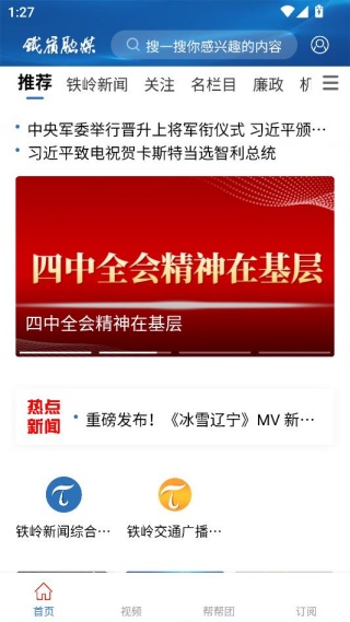 ���뷢�����������