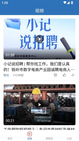 ���뷢�����������