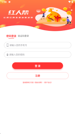 ���˰���������